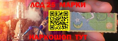 круглые Шебекино