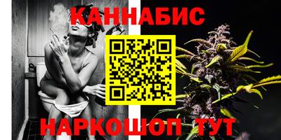 спайс Шахты