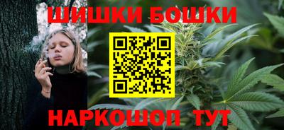 круглые Шебекино