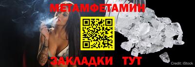 круглые Шебекино
