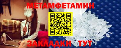 круглые Шебекино